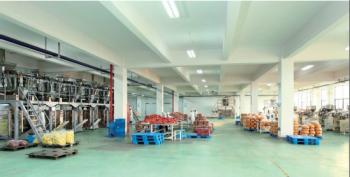 Suzhou Joywell Taste Co.,Ltd