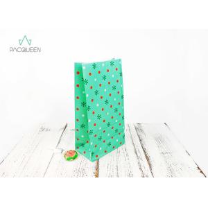 China Block Bottom Greaseproof Food Wrapping Paper Food Grade Oil Resistant wholesale