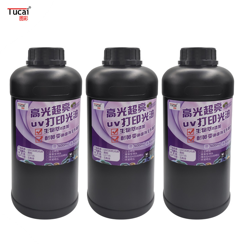 High Gloss Level UV Coating for Glossy Surface Enhancement