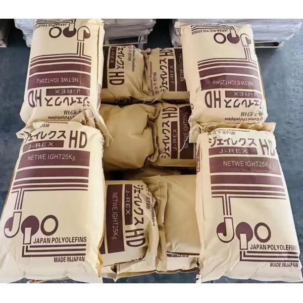 Polyacrylamide Sewage Treatment Powder