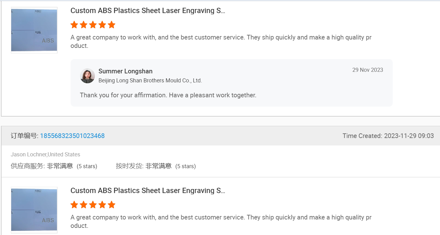 Precision Custom Logo Thickness CNC Machining Parts Plastic Cnc Machining Service