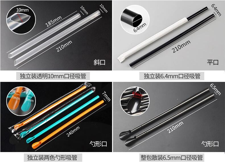 bulk colorful disposable wholesale drinking biodegradable paper straw,food grade paper straw disposable biodegradable pa