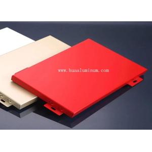 Moisture Proof 4000*1300mm Aluminium Solid Panel Wall Cladding