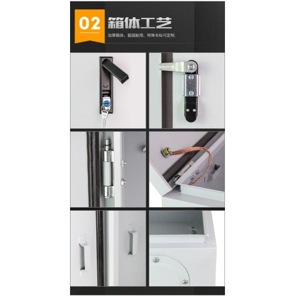 Stainless Steel IP44 Grid Connected Power Distro Box