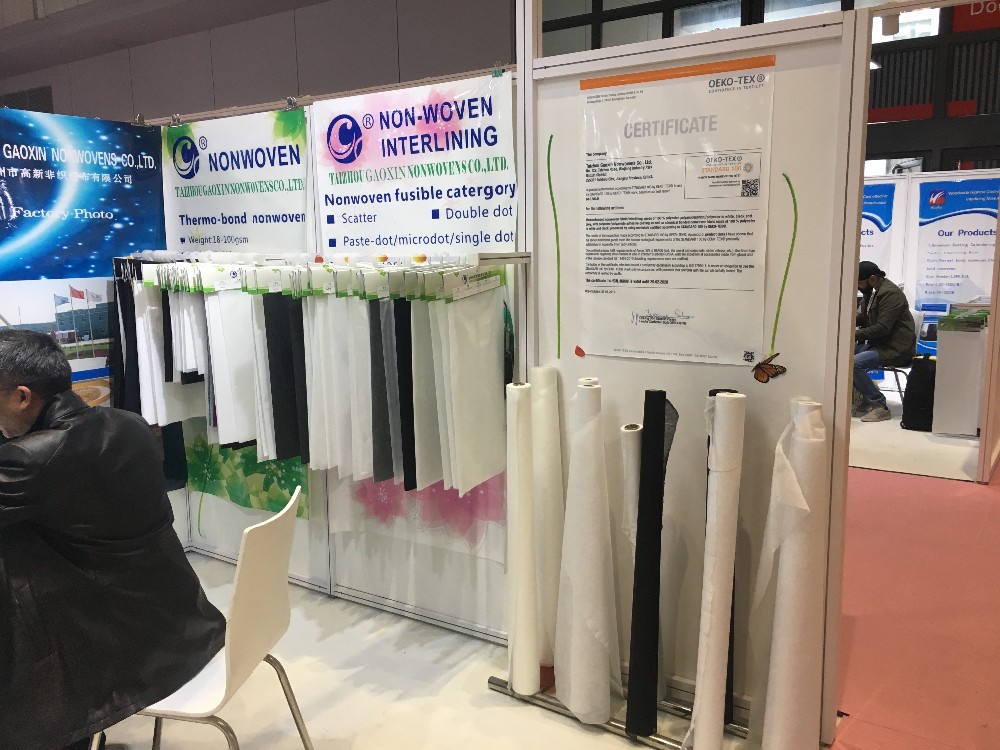 150cm Width Circular Tricot Woven Fusible Interlining for GAOXIN SA2500 in Pure White