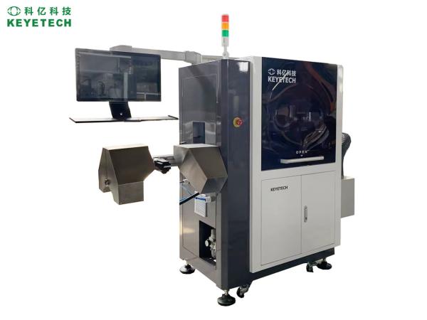 Quality Beverage Industrial Visual Cap Inspection System Machine For Injectable Products for sale