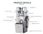 Irregular Ring Tablet Compression Machine , 45000pcs/H Pill Making Machine