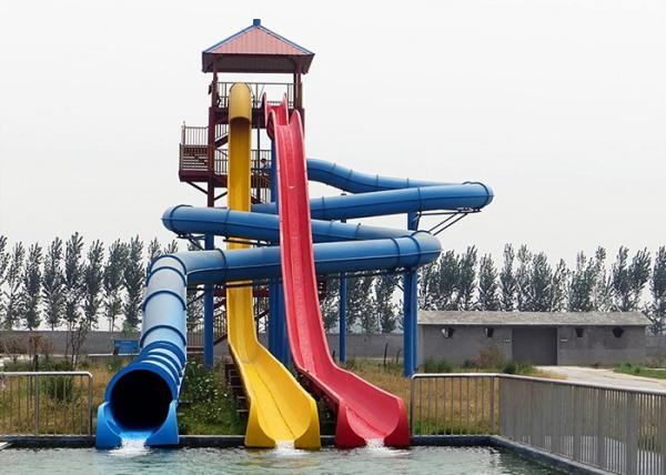 Quality Adult High Speed Water Slide / Commercial Fiberglass Swimming Pool Slide for sale