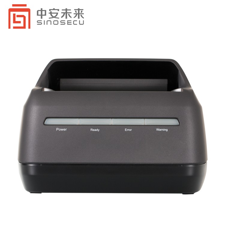 24 Bit Colour Depth Sinosecu Card Reader Passport Scanner with OCR MRZ Software USB 2.0