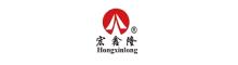 China Jiangsu Hong-Xin-Long Home Textiles Co., Ltd logo