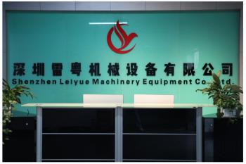 Shenzhen lei yue machinery equipment co. LTD