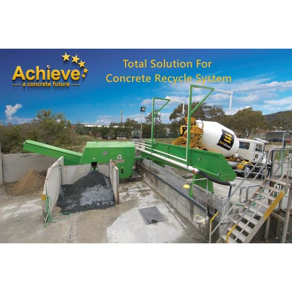 XM35/1000-U Filter Press concrete recycle system batching plant