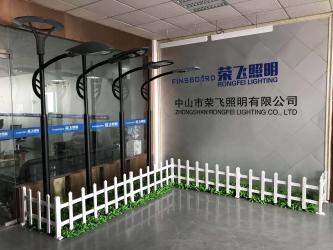 Zhongshan Rong Fei Lighting Co., Ltd
