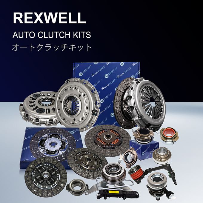 250 mm Clutch Cover MBC645 MN171120 For Mitsubishi Triton 4D56 L200 KA4T, KB4T Long Lasting 4