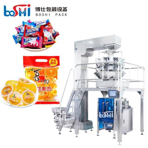 Quality Soft Sweet Jelly Gummy Candy Packing Machine With Automatic Labeling Sealing Wrapping for sale