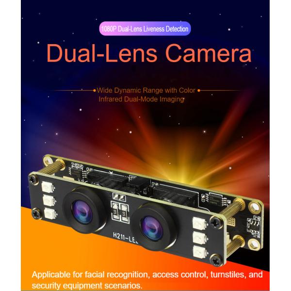 H211 High Definition USB Binocular Camera Module Block 1080p Infrared WDR Video Night Vision Illumination