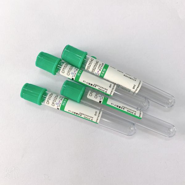 Consumable Lithium Heparin Tube High Compatibility With Serum Index