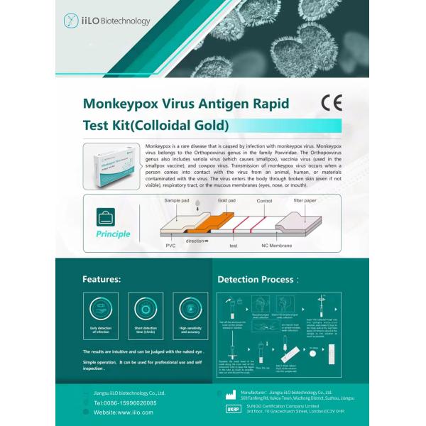 iiLO Monkeypox Virus Antigrn Rapid Test Kit colloidal gold method