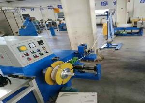 China Professional Wire And Cable Machinery Electrical Wire Rope Winding Machine on sale