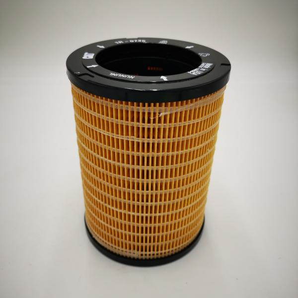 Quality Simple Design Car Oil Lubrication Filtration Element 1R-0735 for sale