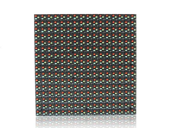 Quality DIP Full Color Outdoor LED Display Module , P10 Rgb LED Module Panel for sale