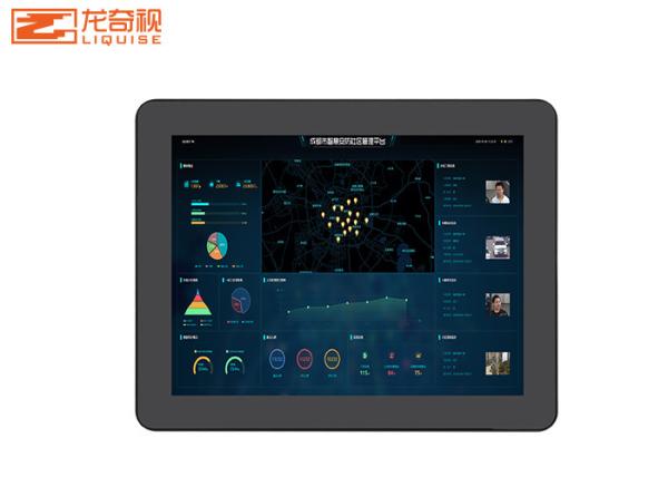 Quality Android System 10 Inch Industrial Tablet PC Full Closed Display Computer for sale