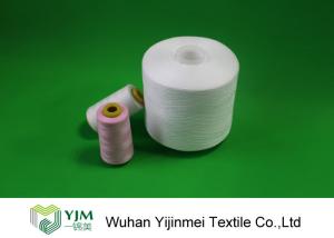China Raw White Core Spun Polyester Sewing Thread , 100% Polyester Thread High Twist on sale