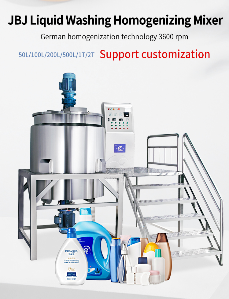 Industrial Detergent Liquid Dishwashing Soap Homogenizing Mixer Mixing Blending Machine