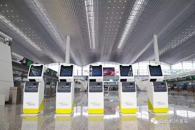 Portable Passport Scanner Kiosk with KR530 Passport Reader and OCR ID Scanner SDK