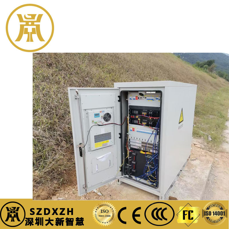 outdoor telecom cabinet with power supply, telecom power supply, rectifier