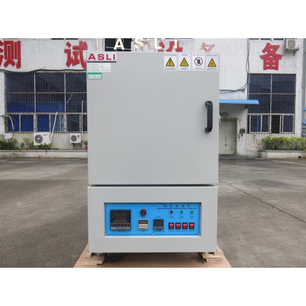 1300 Degree High Heat Muffle Oven / Heat Treatment Furnace For Lab Test