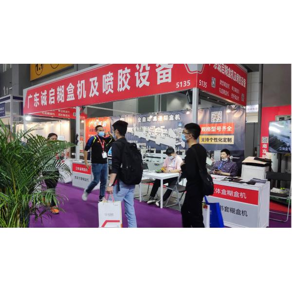 Paperboard and Corrugated Paper Automatic Folder Gluer Machine with 5.5 kg Capacity