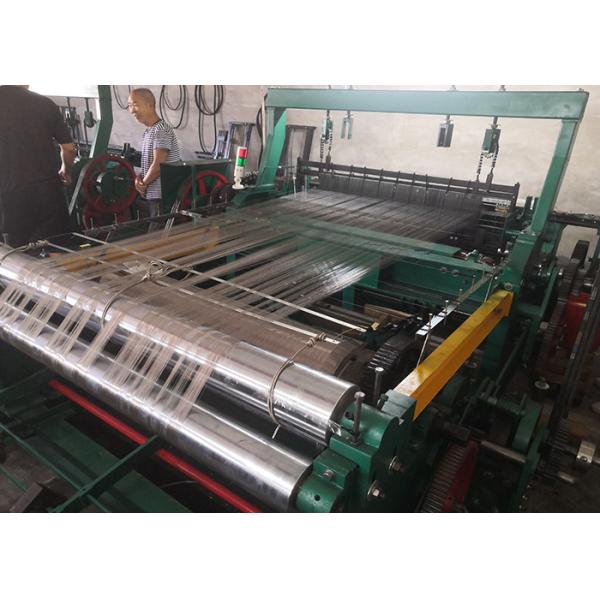 2000mm Shuttleless Weaving Machine , Plc Control Wire Mesh Making Machine