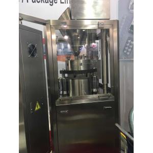 NJP Small High Quality Full Automatic Capsule Filling Machines