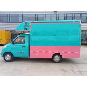 MIni FOTON Mobile Food Vending Truck Fast Food Coffee Truck
