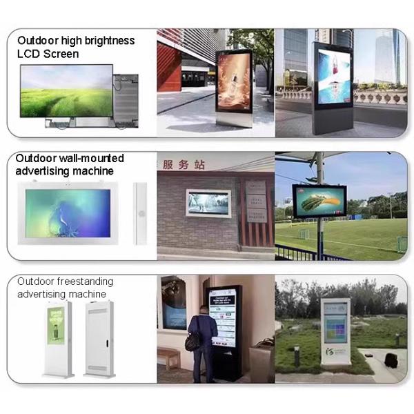 55 inch IP64 multimedia LCD display floor standing outdoor lcd screen price