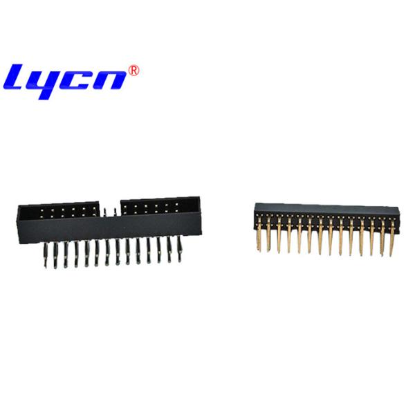 2.0mm Box Header Connector
