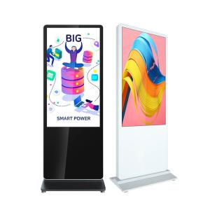 China 55Inch Interactive Touch Screen Kiosk Floor Stand Capacitive Multi Touch Kiosk on sale