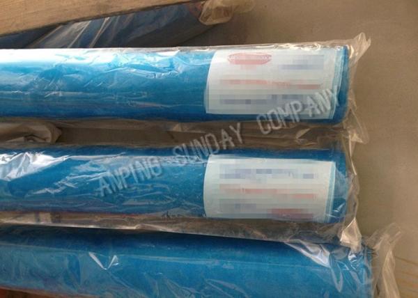 Quality Pest Preventing Nylon Insect Mesh , Customize Plastic Insect Screen Roll for sale