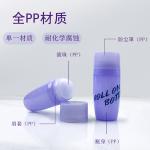 PP 50ML Empty Roll On Bottles For Essential Oils Plastic Roll On Bottles Roll On