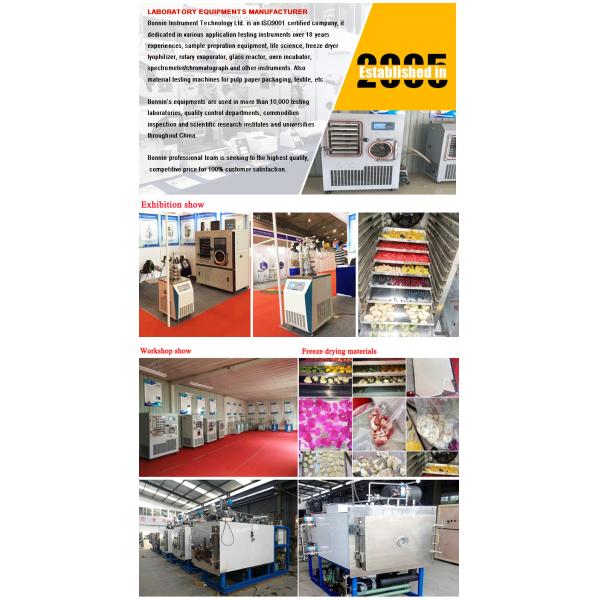 CE ISO Bonnin Automatic Lab Freeze Dryer Dehydrator Biologically Active Factor