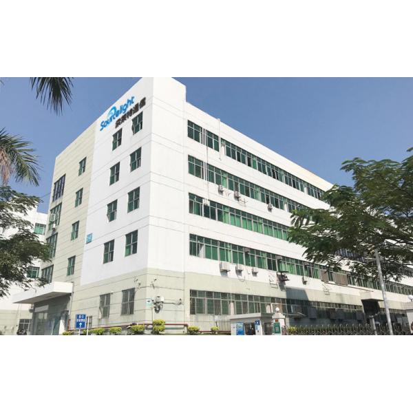 Sourcelight Technology Limited