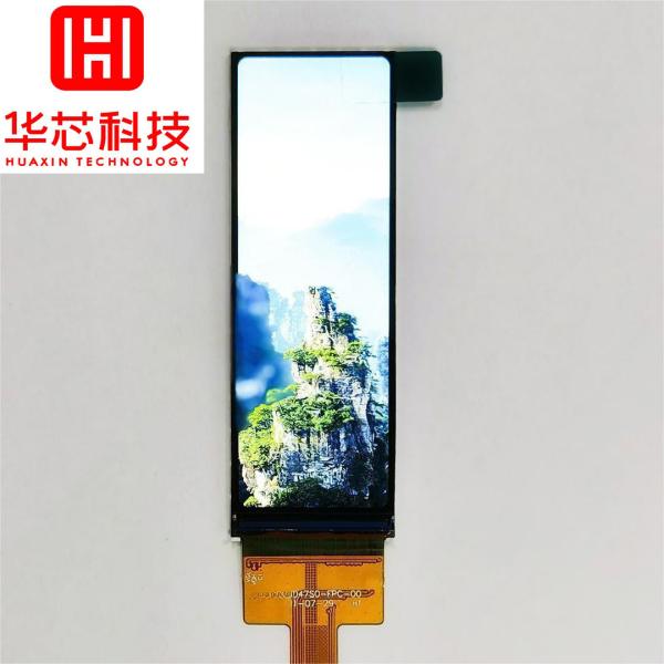 3.0 Inch TFT Bar LCD Panel , 268x800 40 Pins RGB Interface, 350cd/M2 ST7701S Driving IC