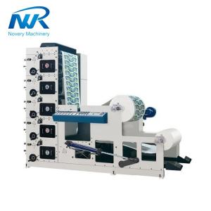 RY-850 -3P High Quality Automatic Paper Cup Flexo Printing Machine Flexographic Printer Three Color 175~380mm Provided 60m/min