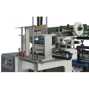 SR-350FQ Fully Automatic Label Slitting Machine 220m/min