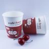 Buy cheap Logo Printed 12 Oz Ripple Cups Lidded Takeaway Coffee Drink Paper Container from wholesalers