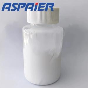 45°C Phase Change Microcapsule Can Improve The Efficiency Of Solar Energy Utilization And The Stability Of Energy Supply