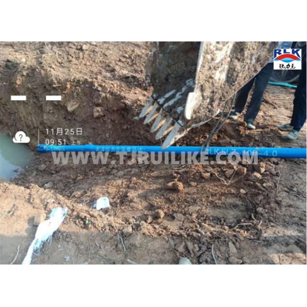 Downhole Drilling Motor 197mm High Quality Made In China For Underground Trenchless Project