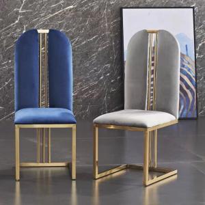 China Hotel Luxury Dining Chair In Gold / Silver / Customized Finish wholesale