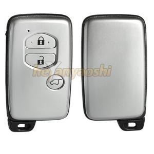 China Toyota 3 Buttons Smart Key Shell with Emergency Key Insert wholesale
